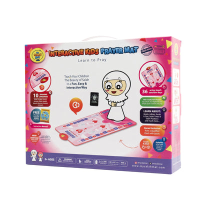 Smart Interactive Kids Prayer Mat Pink Version |  Now with Salah Translation | A beautiful Ramadan and Eid gift for loved ones