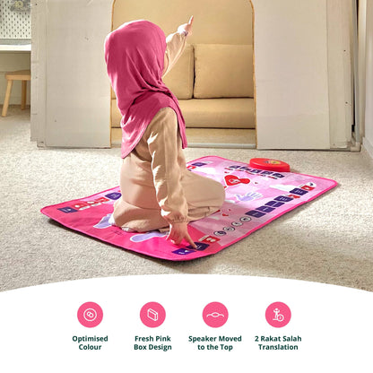 Smart Interactive Kids Prayer Mat Pink Version |  Now with Salah Translation | A beautiful Ramadan and Eid gift for loved ones