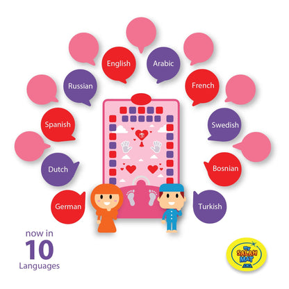 Smart Interactive Kids Prayer Mat Pink Version |  Now with Salah Translation | A beautiful Ramadan and Eid gift for loved ones