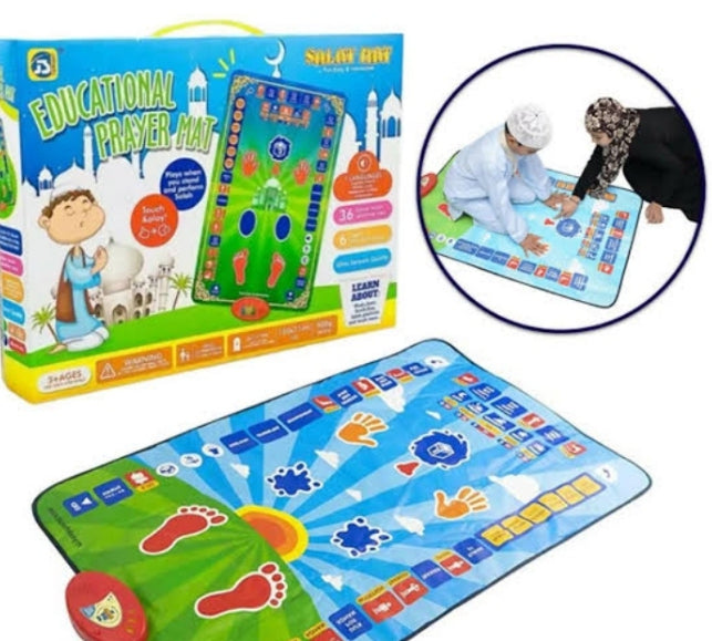 Digital Prayer Mat For Kids (Copy)