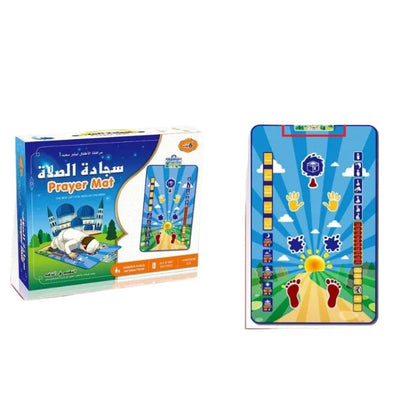 Muslim Children’s Prayer Mat with Speaker Educational Islamic Learning Mat